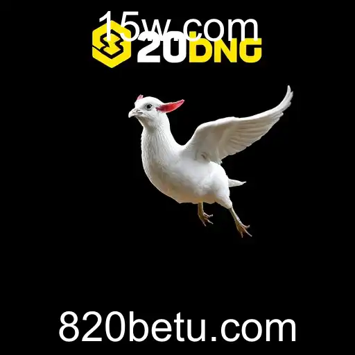 Security and Trust 820bet - International Licenses and Certifications